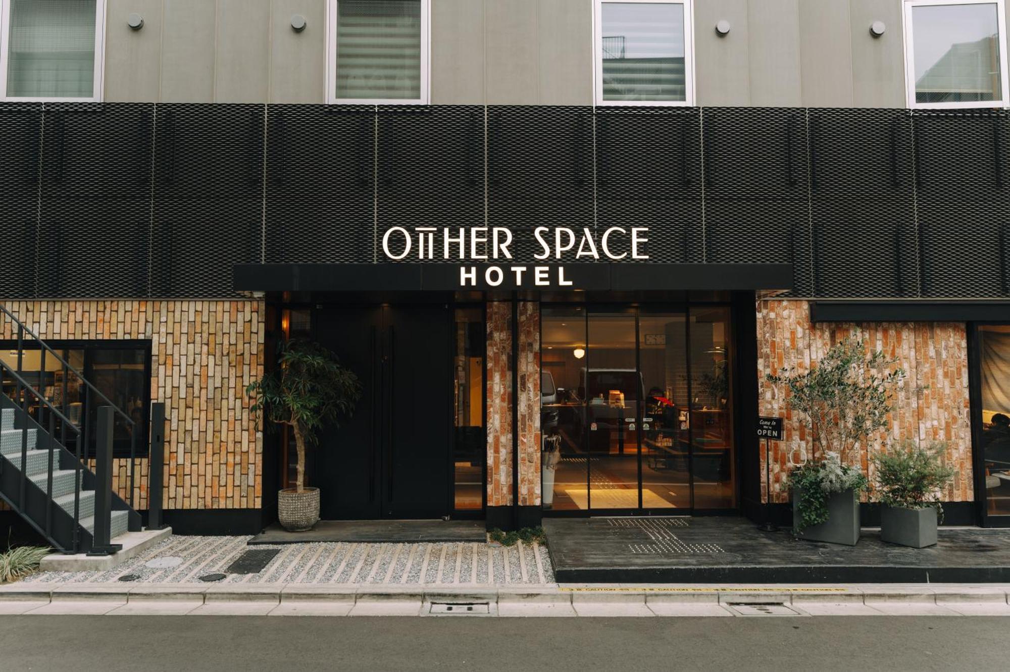 Other Space Asakusa Tokio Zewnętrze zdjęcie