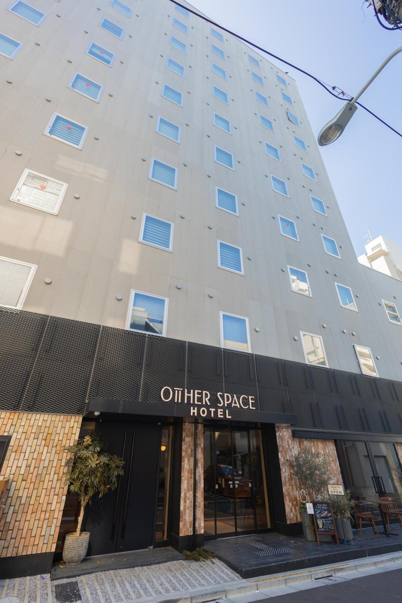 Other Space Asakusa Tokio Zewnętrze zdjęcie
